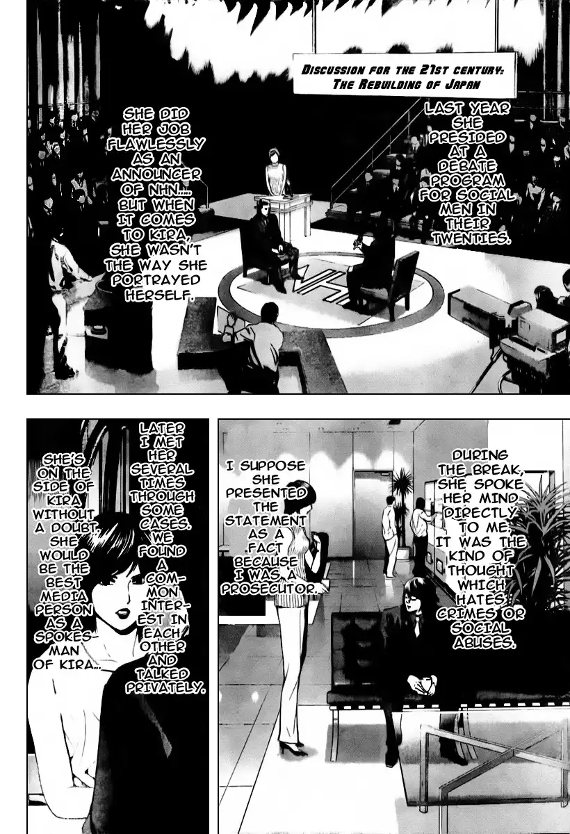 Death Note Chapter 86 3